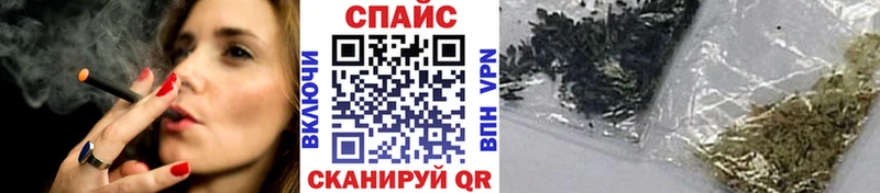 продажа наркотиков  Иваново  БУТИРАТ 1.4BDO 