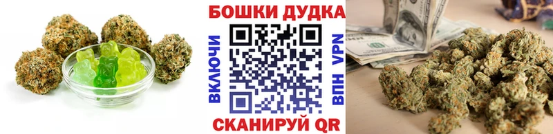 kraken ТОР  это телеграм  Еда ТГК конопля  Иваново 