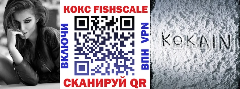 hydra ТОР  Иваново  КОКАИН Боливия 