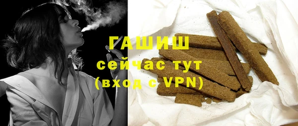дживик Кинешма