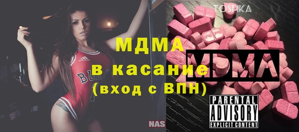 дживик Кинешма