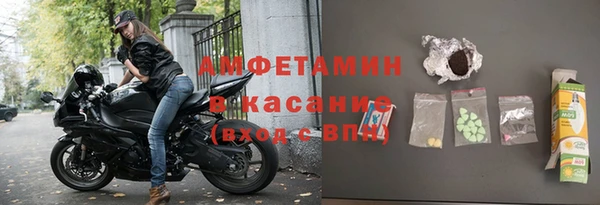 дживик Кинешма