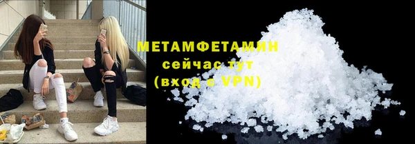 mix Киренск