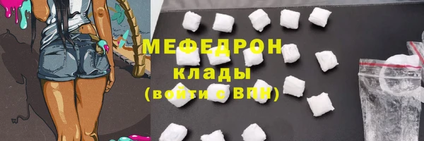 хмурый Козельск
