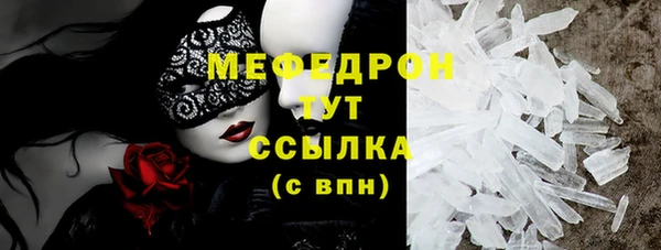 прущая мука Козловка