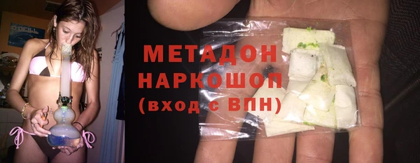 mix Киренск