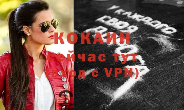 mix Киренск