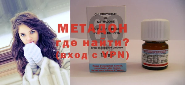 прущая мука Козловка