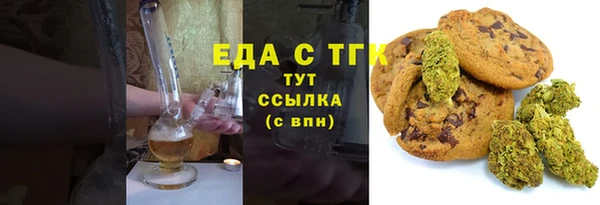 mix Киренск