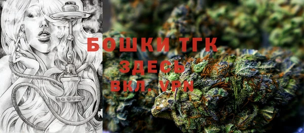 mix Киренск
