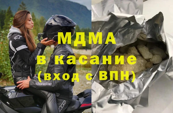 таблы Фурманов