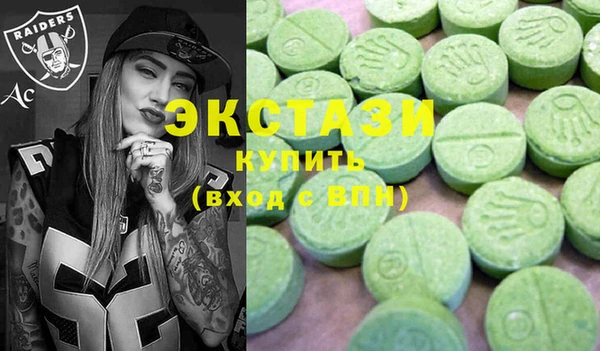 прущая мука Козловка