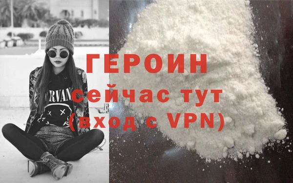 дживик Кинешма