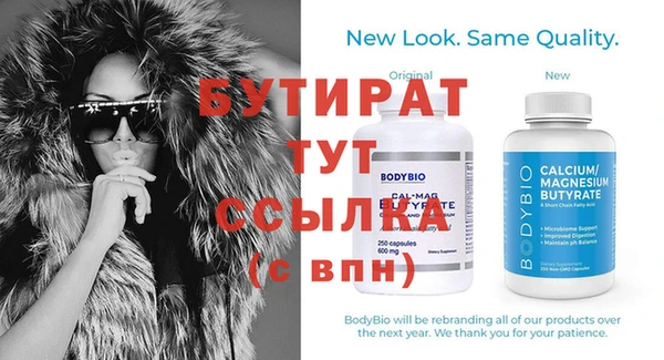 mix Киренск