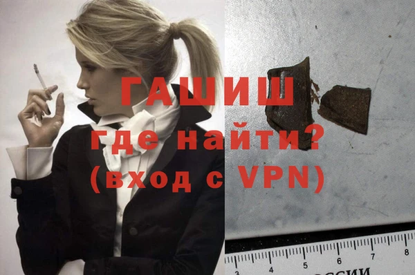 mix Киренск