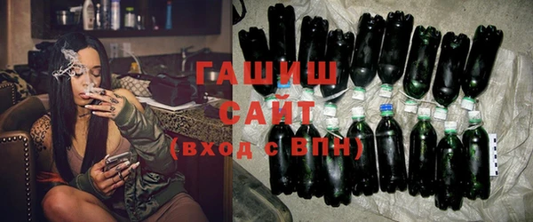 бутират Киреевск