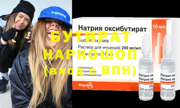 дживик Кинешма