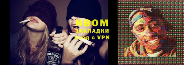 mix Киренск