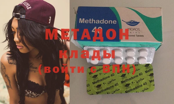 mix Киренск