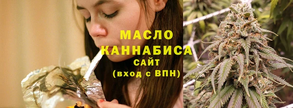 прущая мука Козловка