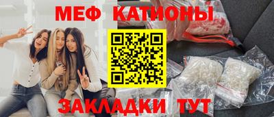 гидропоника Изобильный