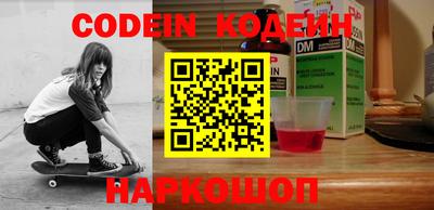 гидропоника Изобильный