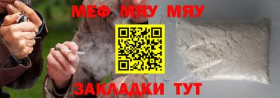 PSILOCYBIN Камышлов