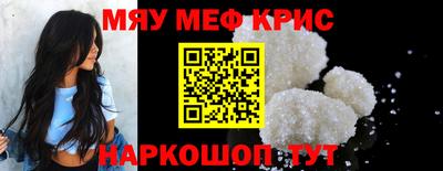 гидропоника Изобильный