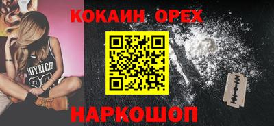 apvp Ипатово
