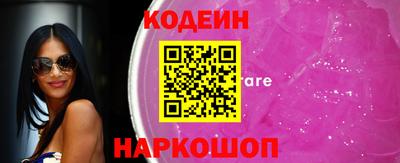 apvp Ипатово