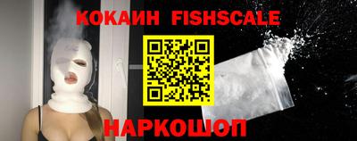 apvp Ипатово