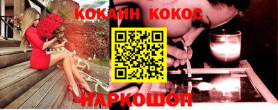 МДМА Ирбит