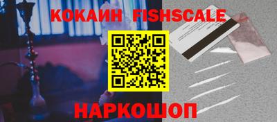 apvp Ипатово
