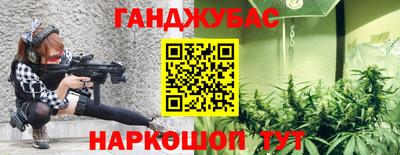 гидропоника Изобильный