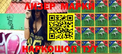 apvp Ипатово