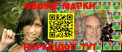 mix Кандалакша