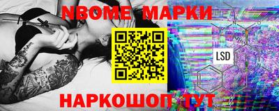 apvp Ипатово