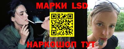 гидропоника Изобильный