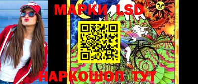 МДМА Ирбит