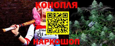 МДМА Ирбит