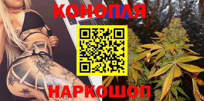 apvp Ипатово