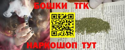 гидропоника Изобильный