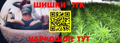 МДМА Ирбит