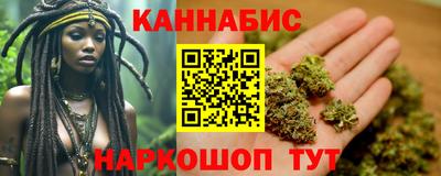 apvp Ипатово