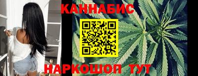 гидропоника Изобильный