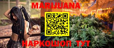МДМА Ирбит