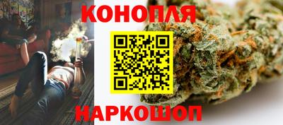 МДМА Ирбит