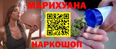 apvp Ипатово