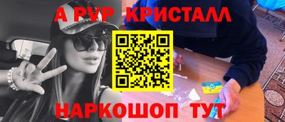 гидропоника Изобильный