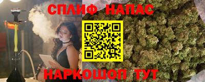 МДМА Ирбит